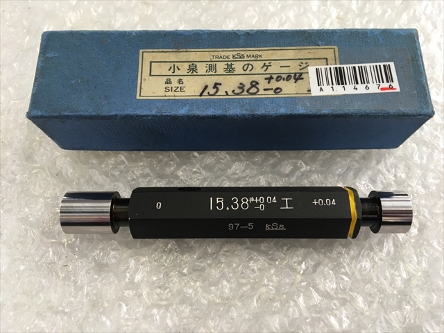 小泉測基 限界栓ゲージ φ15.38 工