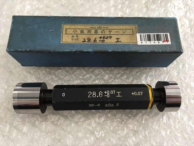 小泉測基 限界栓ゲージ φ28.6 工