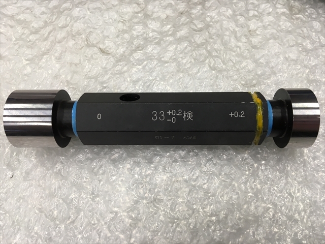 小泉測基 限界栓ゲージ φ33 検