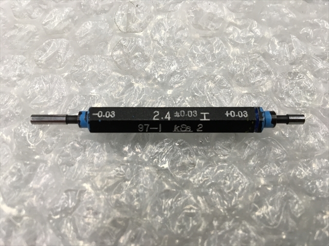 小泉測基 限界栓ゲージ φ2.4 工