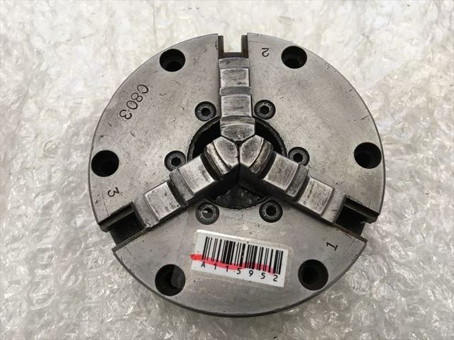 日研,NIKKEN ミーリングチャック CT45-32