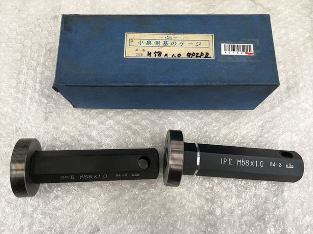 KSS ネジプラグゲージ M58×1.0