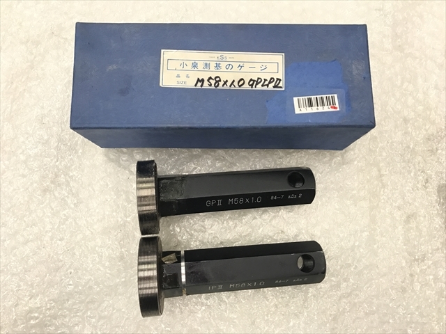 KSS ネジプラグゲージ M58×1.0