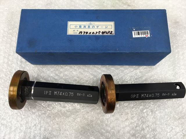 KSS ネジプラグゲージ M74×0.75