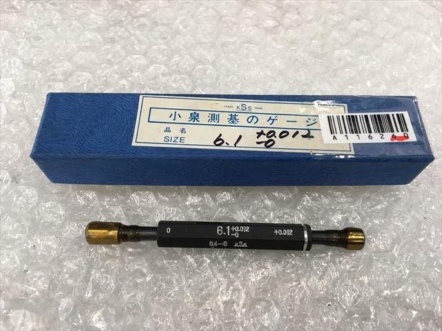 小泉測基 限界栓ゲージ Φ6.1
