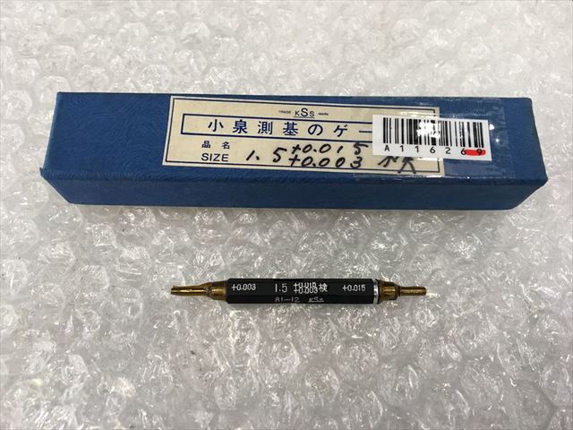 小泉測基 限界栓ゲージ Φ1.5 検