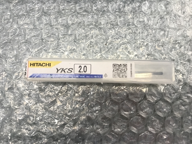 日立 ストレートドリル 新品 YKS 2.0