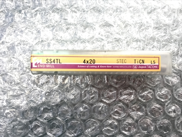 エンドミル 新品 SS4TL 4×20