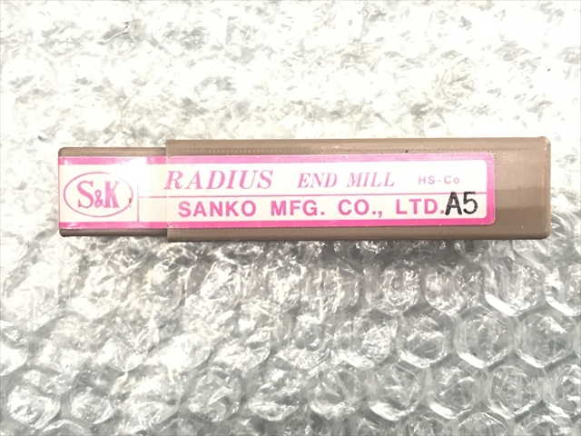 エンドミル 新品 VSR4T R1×12
