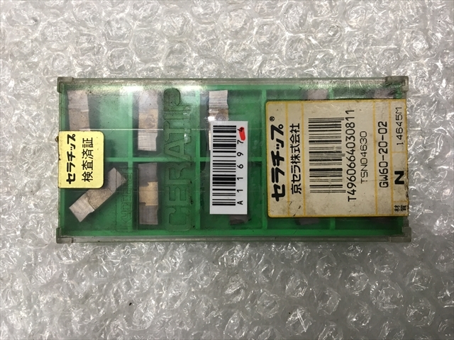 京セラ チップ 新品 GW60-20-02