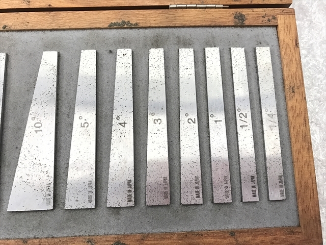 アンブルブロック FB-12