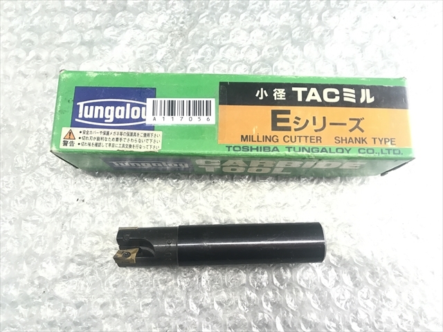 タンガロイ スローアウェイエンドミル EPN09020R
