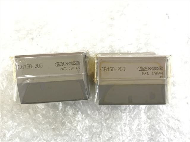 BIG,大昭和精機 ボーリングツール 新品 CB150-200
