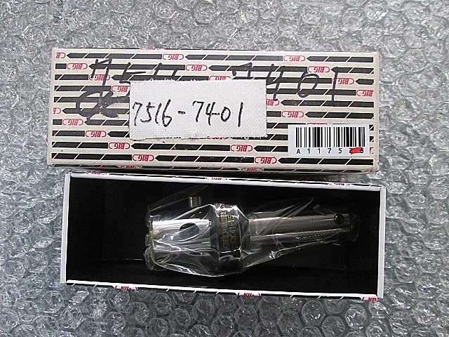 BIG リダクション 新品 CK41-75