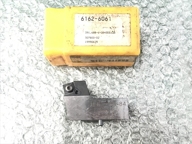 ボーリングツール 391.68B-6-08430S12A