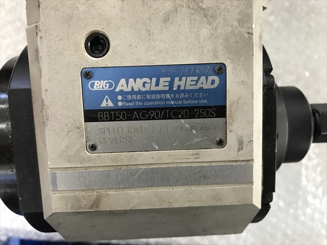 BIG,大昭和精機 アングルヘッド BBT50-AG90/TC20-250S