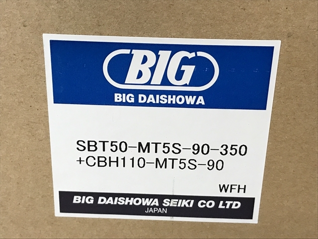 BIG,大昭和精機 ツーリング 新品 SBT-MT5S-90-350
