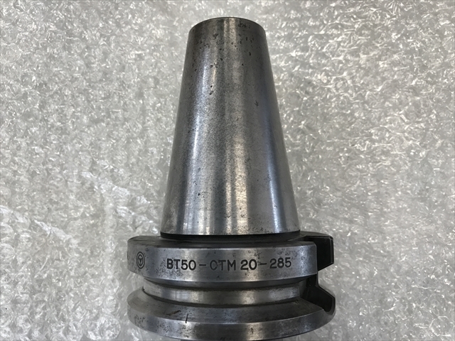 聖和精機,SHOWA コレットホルダー BT50-CTM20-285