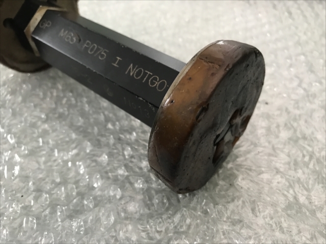 OKS ネジプラグゲージ M63 P075 エ