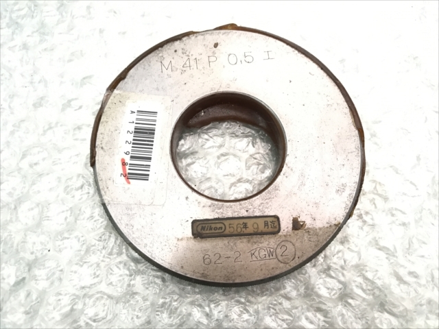 東京測範 ネジリングゲージ M41 P0.5 工