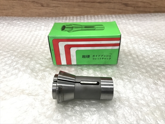 エーワン精密 スプリングコレット E25-34B