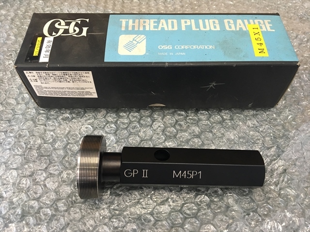 OSG ネジプラグゲージ M45 P1