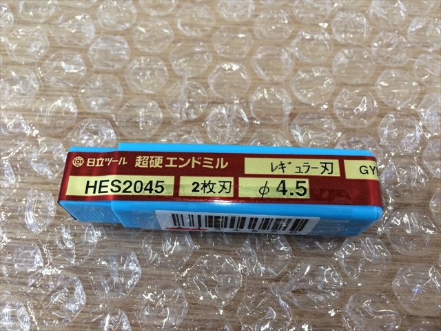 日立ツール 超硬エンドミル 新品 HES2045