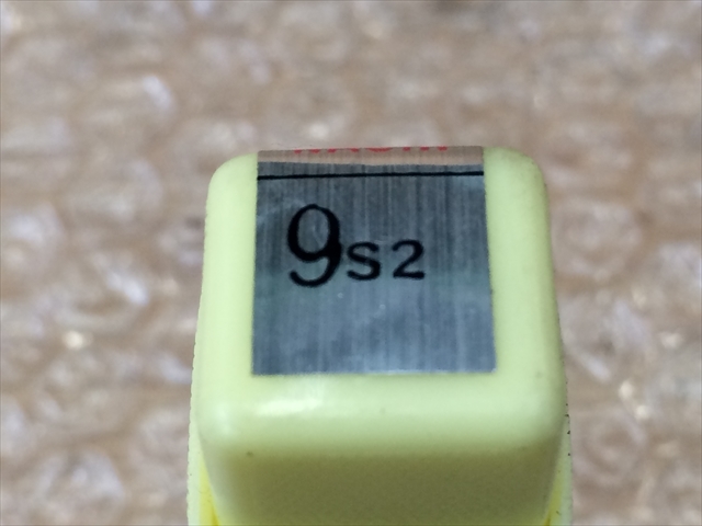 不二越,NACHI エンドミル 新品 HSS-Co 9 S2