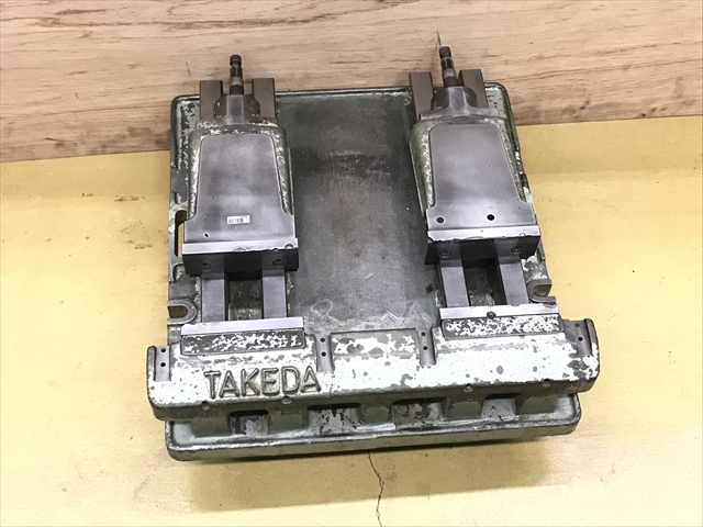 武田機械 並列2連油圧バイス