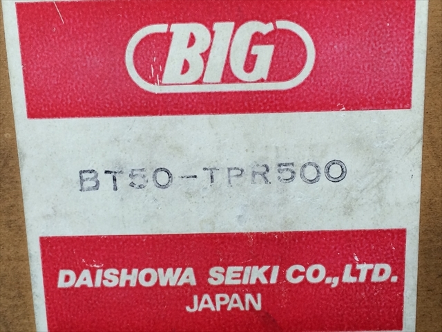 BIG,大昭和精機 オイルホールホルダー BT50-TPR500