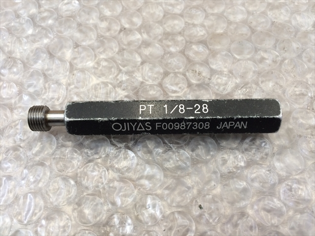 OJIYAS ネジプラグゲージ PT1/8-28