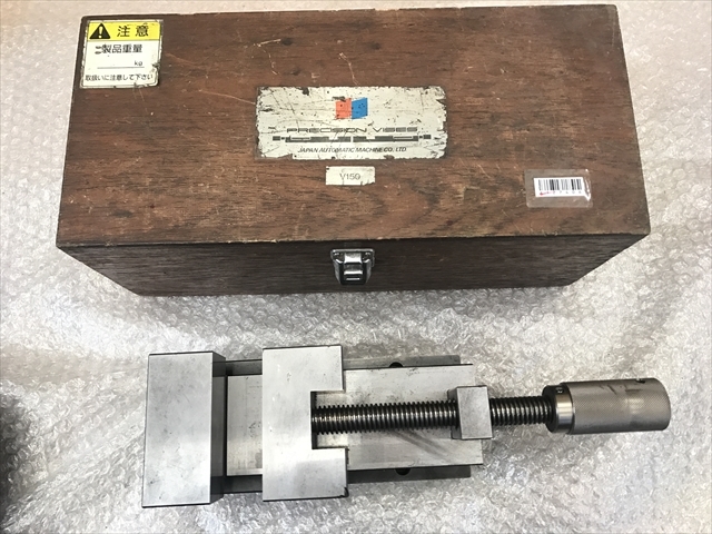 JAM 精密サインバイス V150