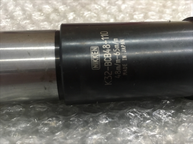 日研,NIKKEN ボーリングツール K32-BCB48-110