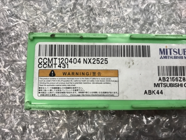 三菱マテリアル チップ 新品 CCMT120404 NX2525