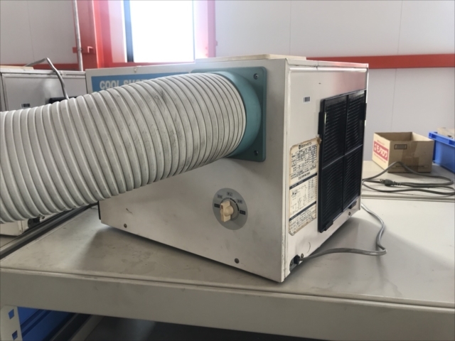 日立 スポットクーラー SR-20F1