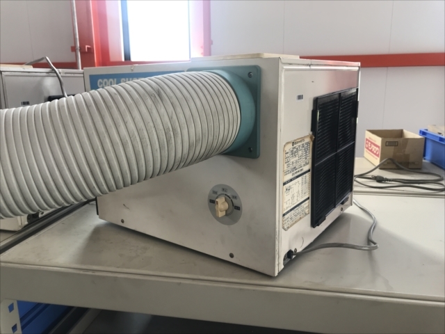 日立 スポットクーラー SR-20F1