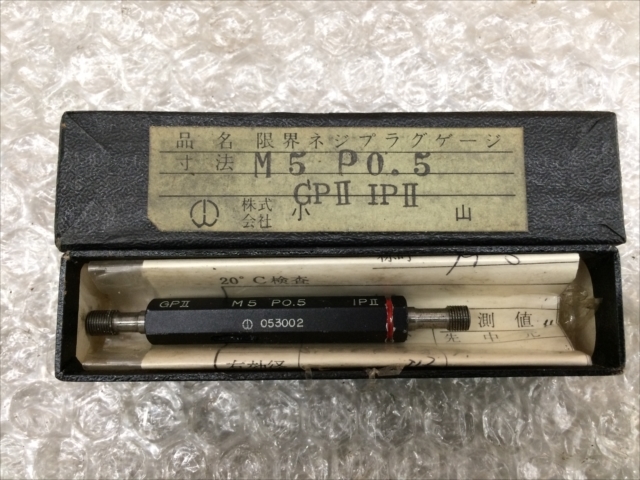 ネジプラグゲージ M5P0.5