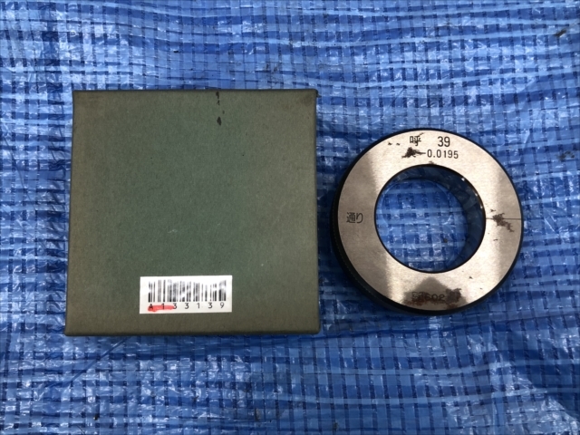 新潟精機 リングゲージ 39