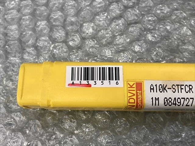 SANDVIK ボーリングバイトホルダー A10K-STFCR 09-R