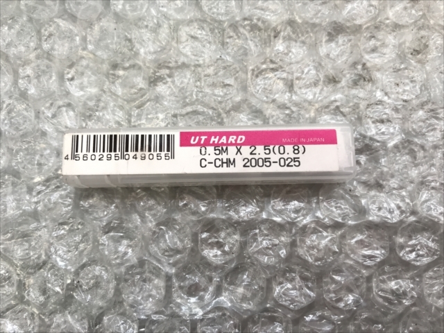 ユニオンツール エンドミル 新品