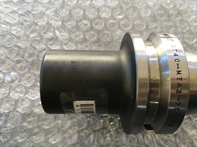 日研,NIKKEN モールステーパーホルダー BT40-MTA3-75