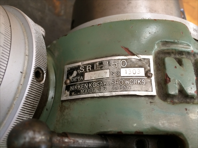 日研,NIKKEN インデックス SRI-150