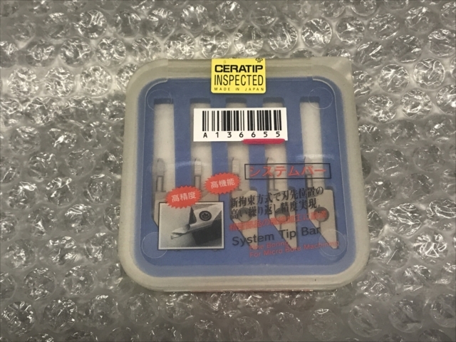 京セラ チップ 新品 MKSL10B-0411F30