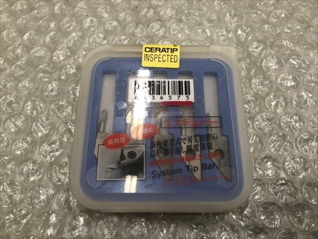 京セラ スローアウェイチップ 新品 MKSR10B-0311