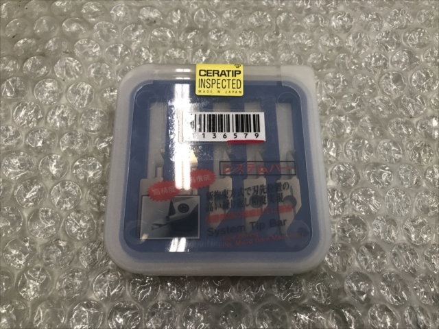 京セラ チップ 新品 MKSL05B-0411