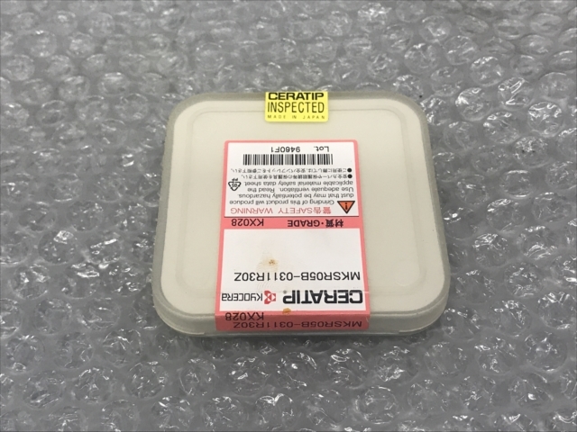 京セラ スローアウェイチップ 新品 MKSR15B-0206F50NK-A