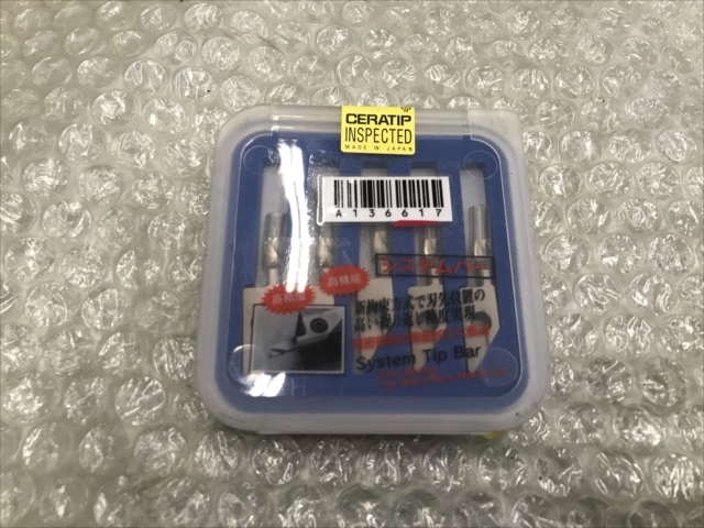 京セラ チップ 新品 MKSL10B-0411