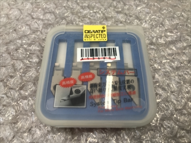 京セラ スローアウェイチップ 新品 MKSR10FG-0603W3