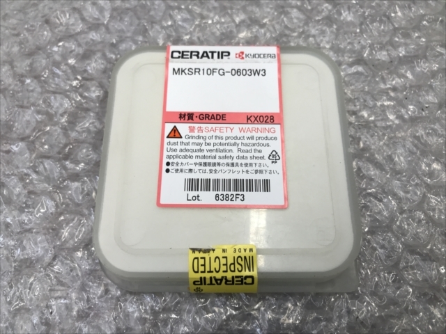 京セラ スローアウェイチップ 新品 MKSR10FG-0603W3