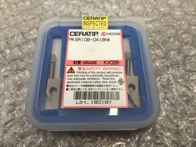 京セラ スローアウェイチップ 新品 MKSR10B-0418NK
